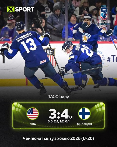 FB IMG 1767418745356