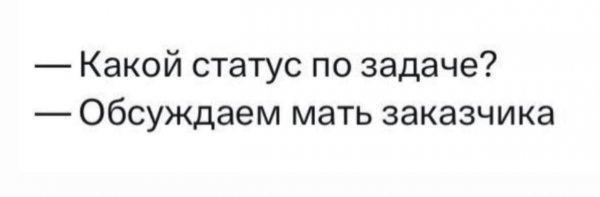 ЮМОР ПРИКОЛЫ СМЕХ (4)