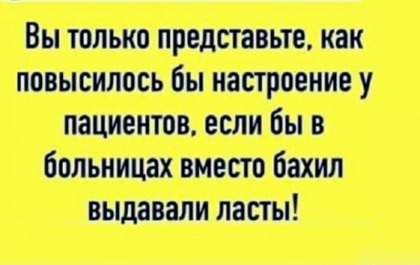 file_102825031