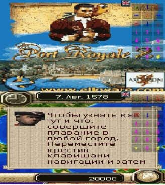 Port Royale 2 v1.04(0)S60v5th-Rus