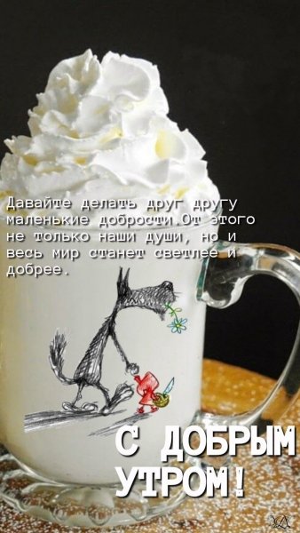 Aecb3285-a5f9-45ab-8087-afee378e210f