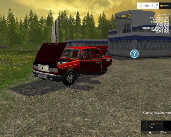 VAZ 2107 v2