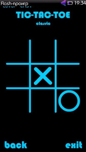 Крестики нолики