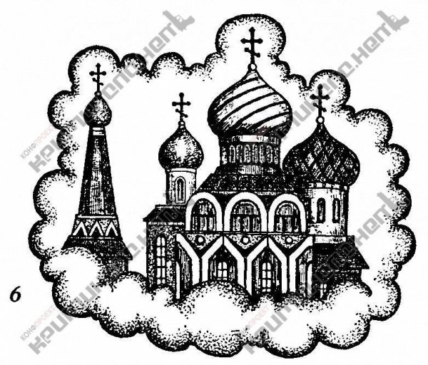 Кучинский - Тюремная энциклопедия