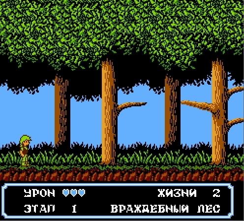 Moon Crystal [Russian]