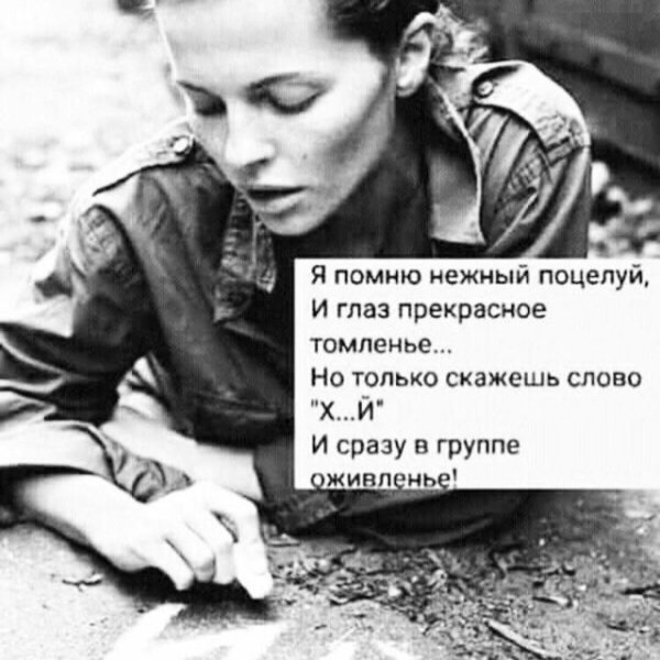 file_102763042