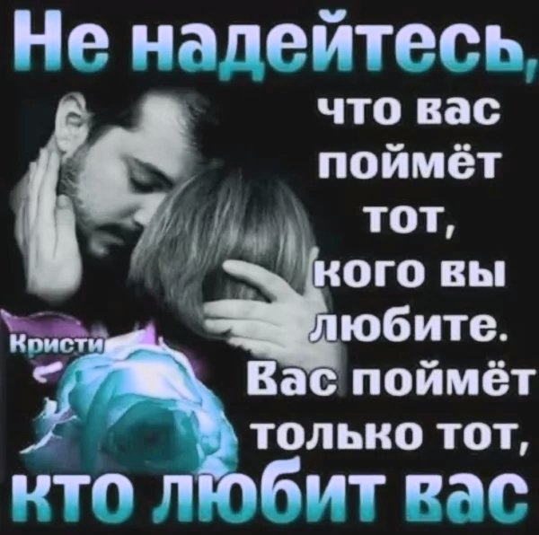 file_99847912