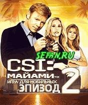 CSI Miami 2 SE