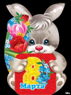 file_14228495