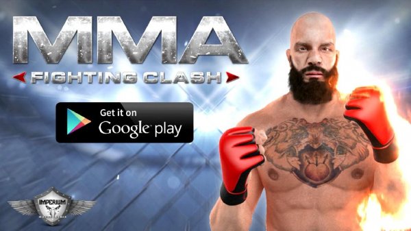 MMA Fighting (Mod)