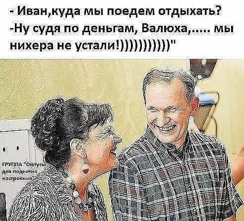 FB IMG 1777487696597