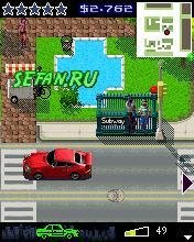 American Gangster 208x208