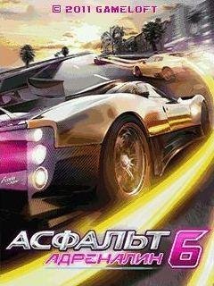 Asphalt 6 Nokia 240x320 s40 rus