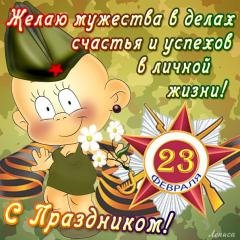 М50556 04