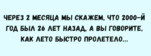 FB IMG 1763285424116