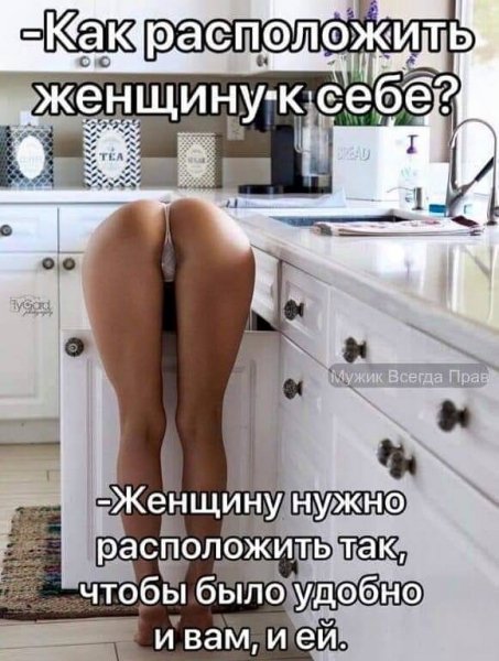 ZhENSCHINU-