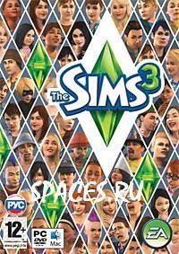 Sims 3 World Adventures 240 nok