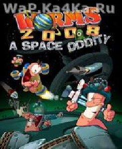worms 2008