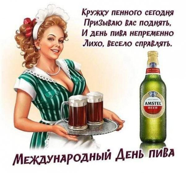 FB IMG 1722622407221