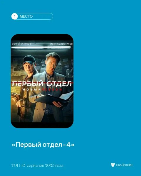 file_101540569