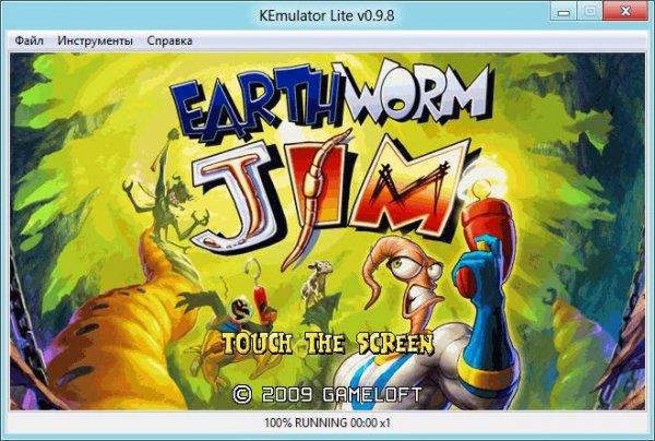 KEmulator Lite 0.9.8