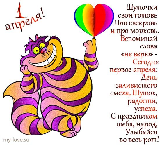 IMG-20190401-WA0007