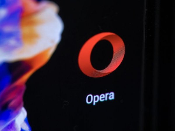 Opera Portable 84.0.4316.31 + VPN