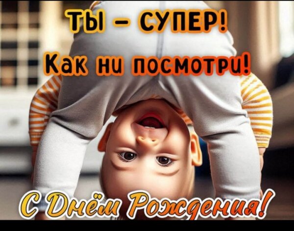 Screenshot 20250809-013836~2