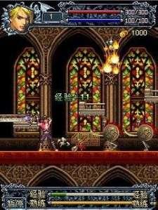 Сastlevania 4 RU SE NОK s60 240х320