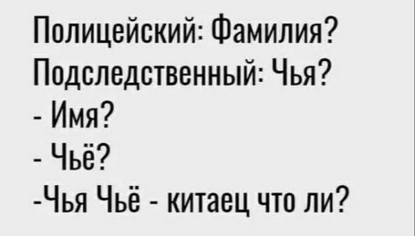 file_98757145