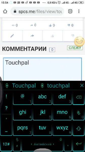 TouchPal Keyboard 5.7.2.3