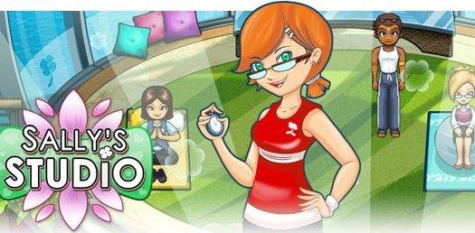 Студия Салли