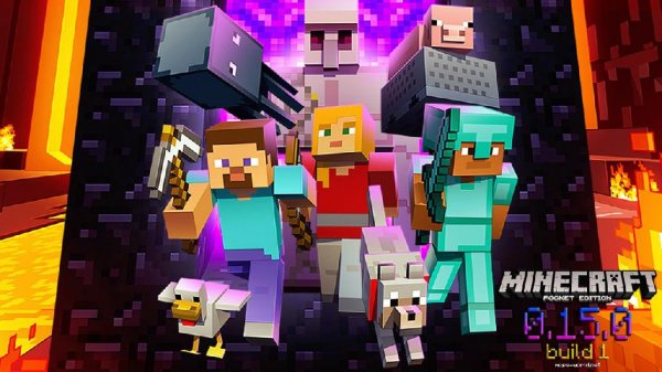 Minecraft PE 0.15.0 Realms