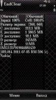 endclear