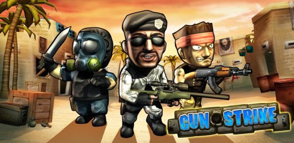 Gun Strike v0.9.5 ARMv6 by NitroOxid