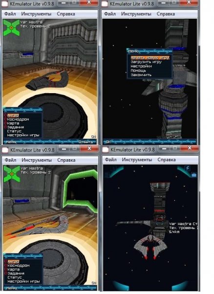 sainekt the interface mod