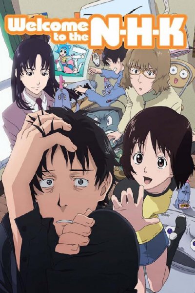 Добро пожаловать в NHK fb2