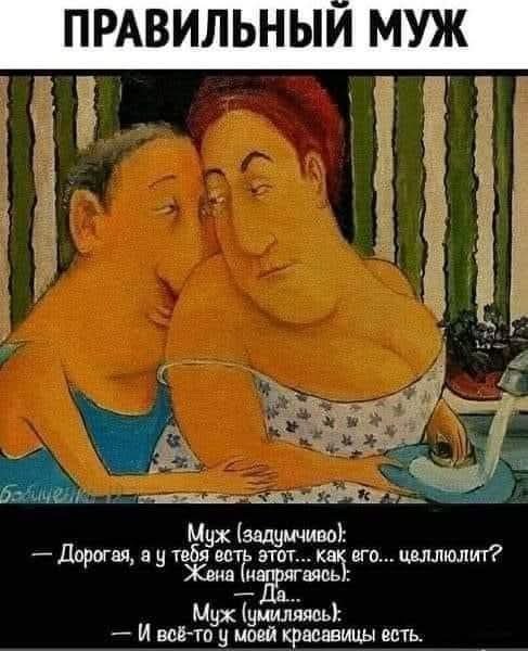 FB IMG 1777487725666