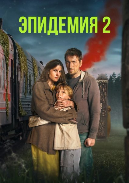 FB IMG 1770539337228