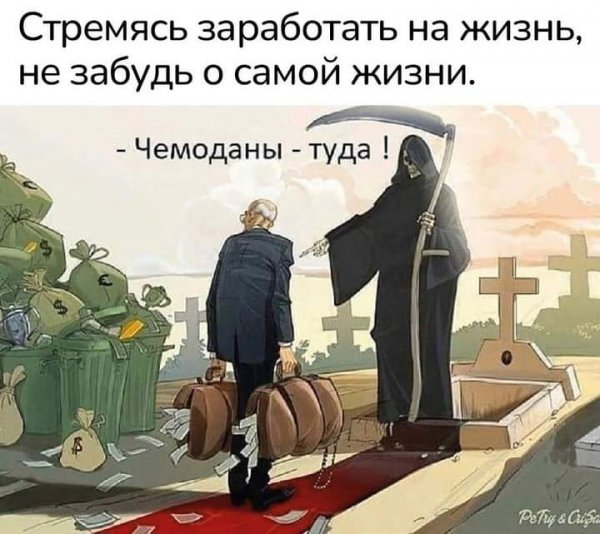 FB IMG 1703498033782-