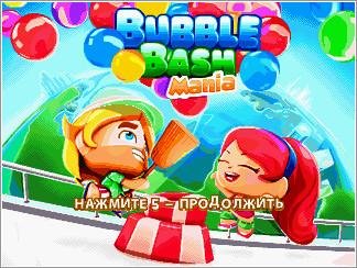 (Rus) Bubble Bash Mania 320x240 C3-00