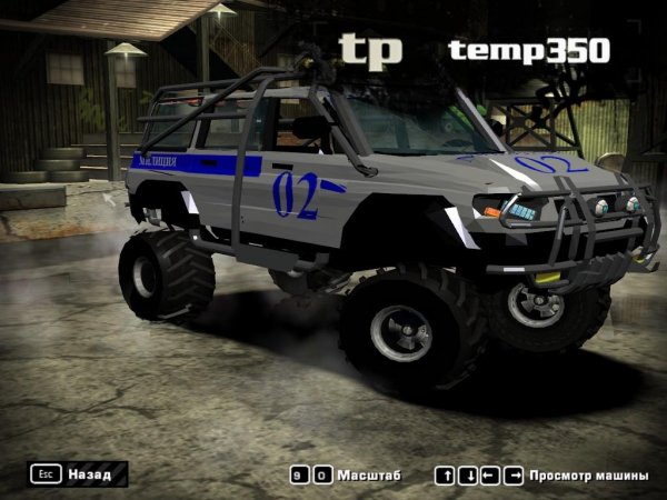 NFSMW UAZ Patriot Police Mod