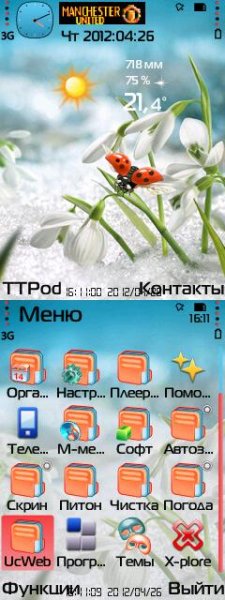 ilovespring 411239