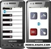 МЕГА ПИАНИНО