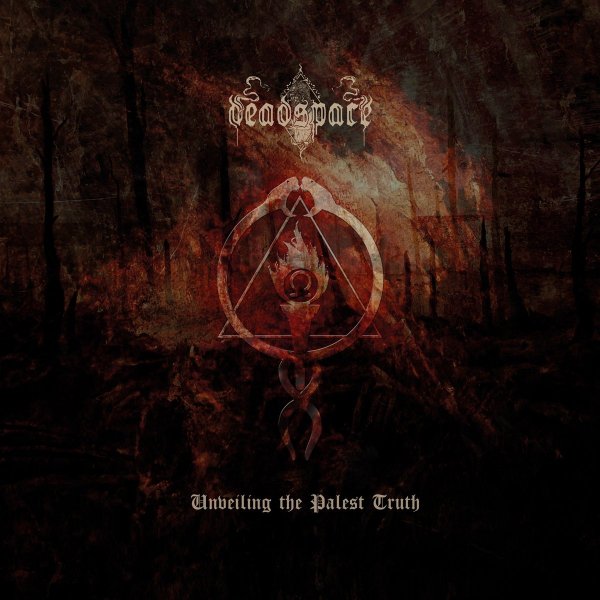 Deadspace - Within His Wretched Tomb