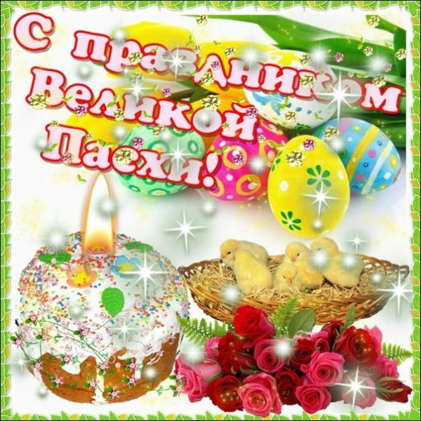 file_84185660