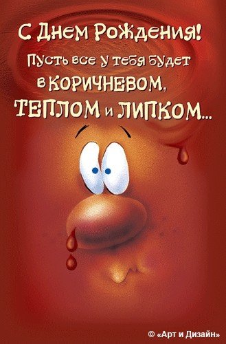 file_81228308