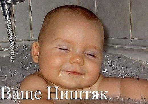 smeshnie kartinki 1363012424110320132285