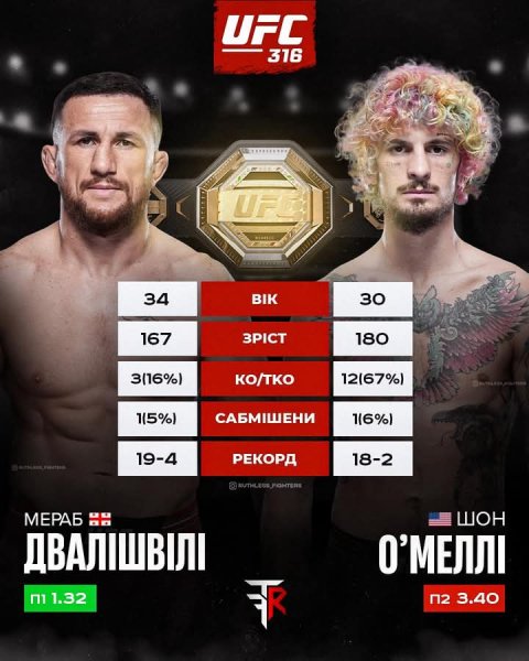 FB IMG 1749097776333