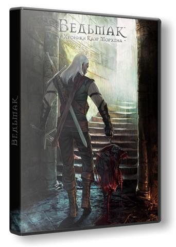 The Witcher.part01